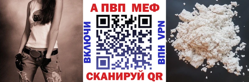 Цена Каменск-Уральский СК Меф ТГК Кокаин АМФЕТАМИН