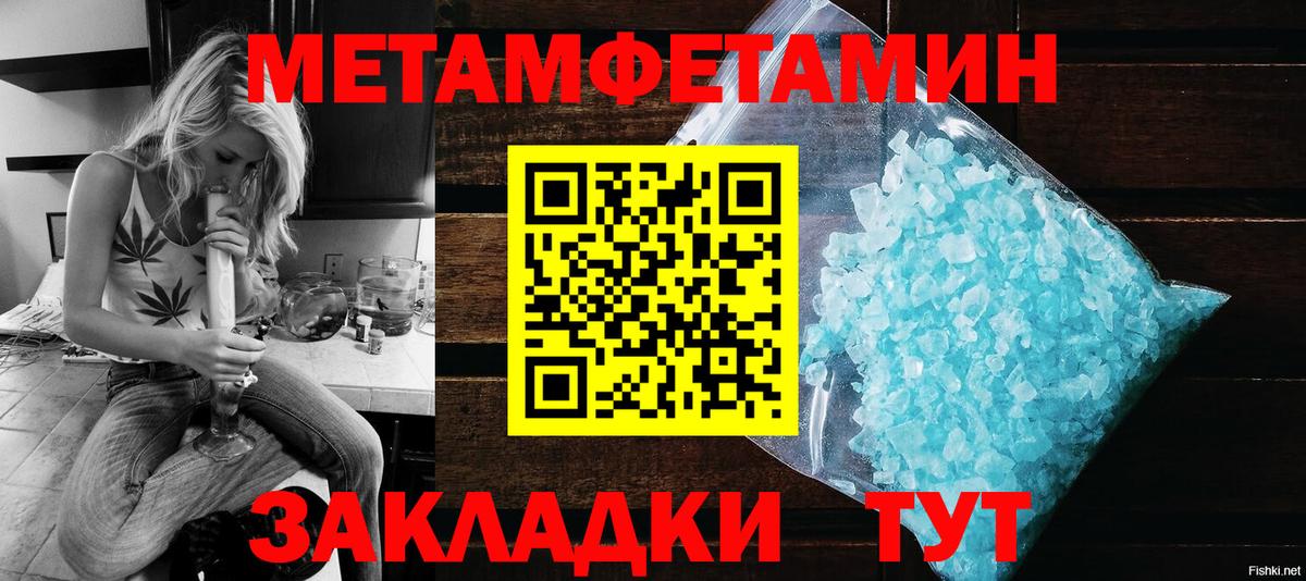 Гашиш Каменск-Уральский