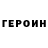 Amphetamine Розовый Ami Teya