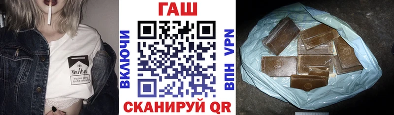 Гашиш ice o lator  Каменск-Уральский 