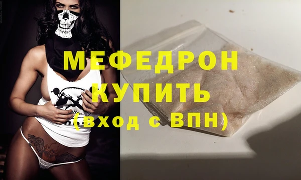 СК Волоколамск