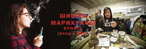 хмурый Володарск
