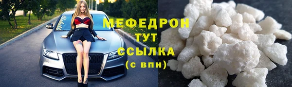 хмурый Володарск