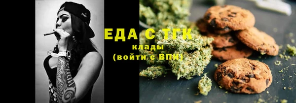 СК Волоколамск