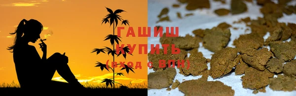таблы Волосово