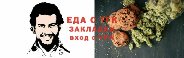 СК Волоколамск