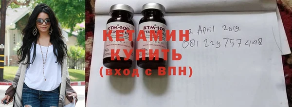 хмурый Володарск