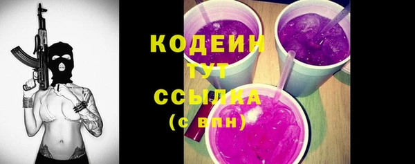 хмурый Володарск