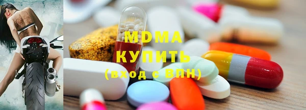 прущий лед Семилуки