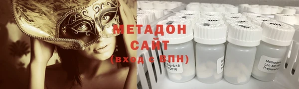 кокаин колумбия Зеленодольск