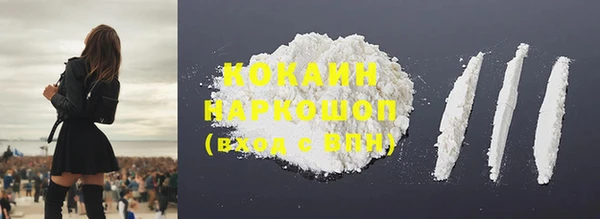 хмурый Володарск