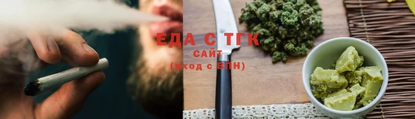 амф Семикаракорск