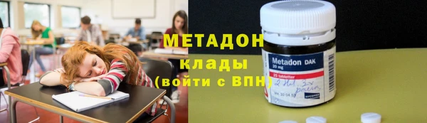 СК Волоколамск