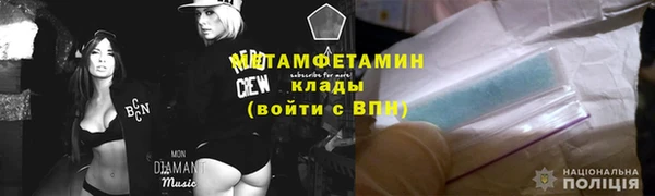 хмурый Володарск