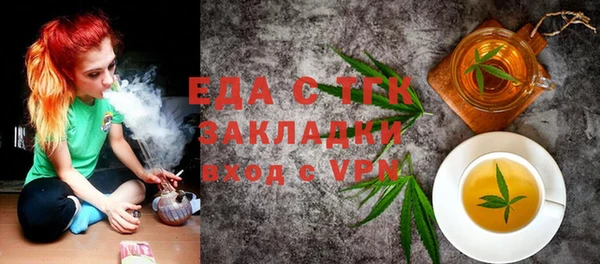 хмурый Володарск