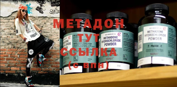 таблы Волосово