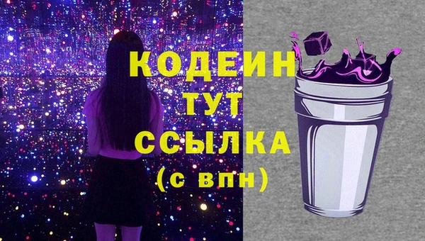 хмурый Володарск