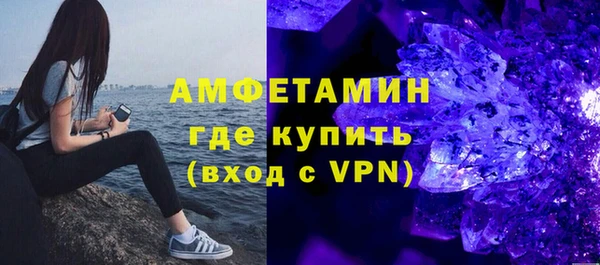 хмурый Володарск