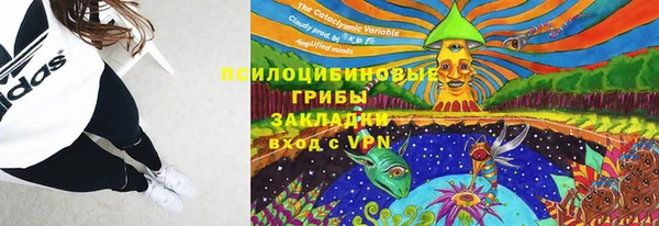 таблы Волосово