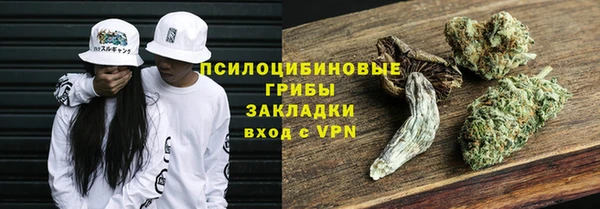 хмурый Володарск