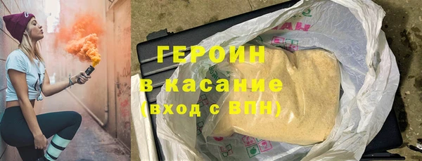 таблы Волосово