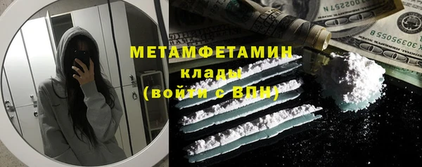 хмурый Володарск