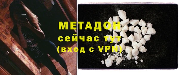 СК Волоколамск