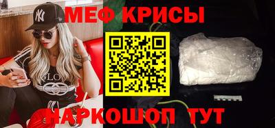 индика Бугуруслан