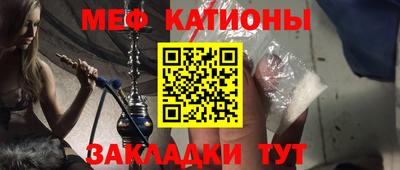 каннабис Бугуруслан