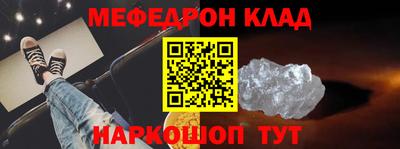 индика Бугуруслан