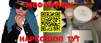 ALPHA PVP Бузулук