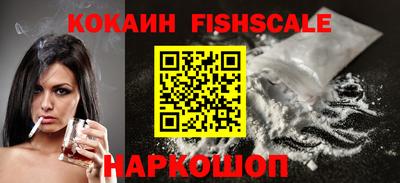 ALPHA PVP Бузулук