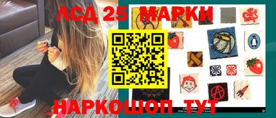 трава Будённовск
