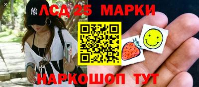 индика Бугуруслан