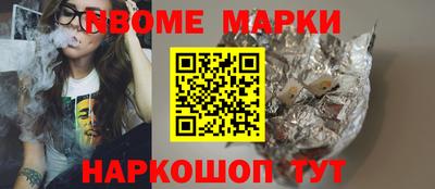 индика Бугуруслан