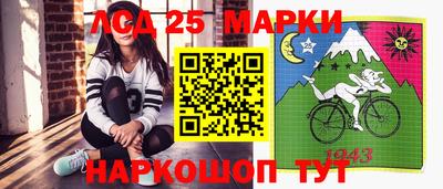 ALPHA PVP Бузулук