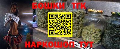 трава Будённовск