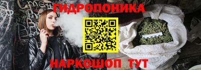 кокаин VHQ Будённовск