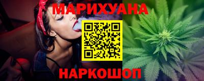 индика Бугуруслан