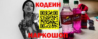 ALPHA PVP Бузулук
