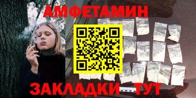 кокаин VHQ Будённовск