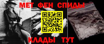 трава Будённовск