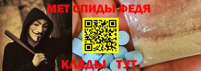 трава Будённовск