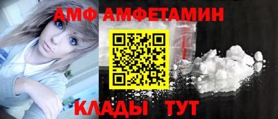 индика Бугуруслан