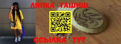 индика Бугуруслан