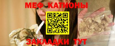 кокаин VHQ Будённовск