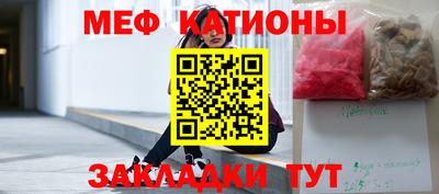 трава Будённовск