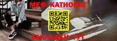 ALPHA PVP Бузулук