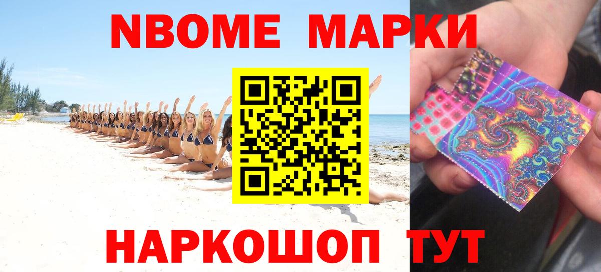 LSD-25 экстази ecstasy Каменск-Уральский