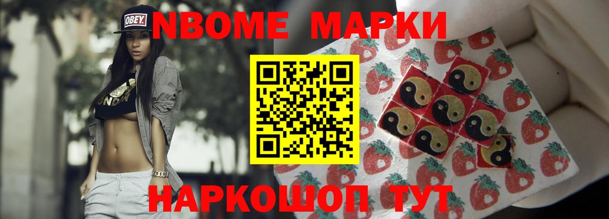 LSD-25 экстази кислота Каменск-Уральский